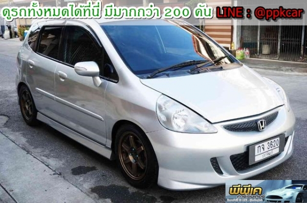 jazz สวยพร้อมขับ