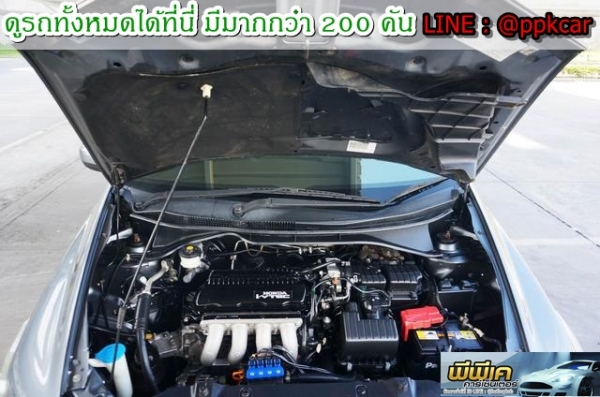 2009 HONDA, CITY 1.5 V i-VTEC