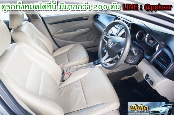 2009 HONDA, CITY 1.5 V i-VTEC