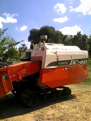 ขายรถเกี่ยวข้าว KUBOTA DC60 ปี52 สภาพพร้อมใช้งาน สนใจโทร 090-8588220คุณนะ 093-3258446คุณบิว หรือเข้าดูสินค้าอื่นๆได้ที่ www.truck.in.th/498 หรือเพจFacebook ณรงค์ ซื้อขายรถมือสอง (เว็บไซต์ส่วนตัว) หรือFacebook ตลาดรถมือสอง คุณนะ