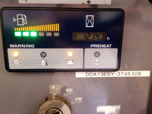 เครื่องปั่นไฟ Denyo DCA-13ESY (13kva) นำเข้าจากญี่ปุ่น สนใจโทร. 080-6565422 (หนิง) เครื่องปั่นไฟ Denyo DCA-13ESY (13kva) นำเข้าจากญี่ปุ่น สนใจโทร. 080-6565422 (หนิง)