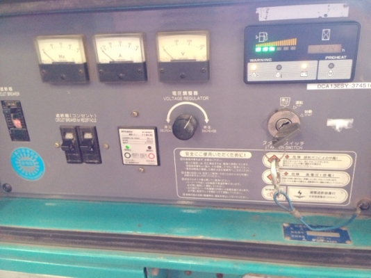 เครื่องปั่นไฟ Denyo DCA-13ESY (13kva) นำเข้าจากญี่ปุ่น สนใจโทร. 080-6565422 (หนิง) เครื่องปั่นไฟ Denyo DCA-13ESY (13kva) นำเข้าจากญี่ปุ่น สนใจโทร. 080-6565422 (หนิง)