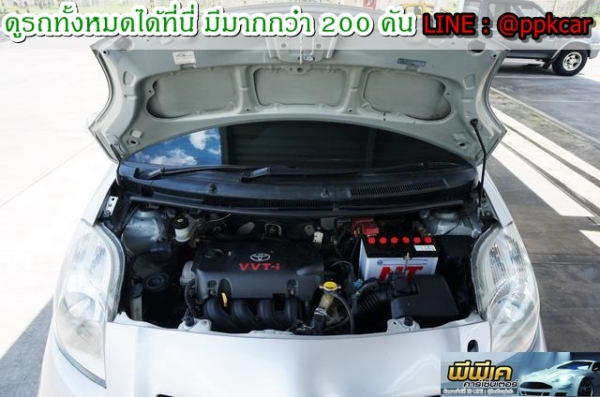 2007 TOYOTA YARIS 1.5 E