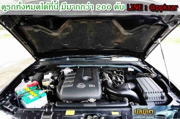 2011 NISSAN FRONTIER NAVARA 2.5 SE DOUBLE CAB