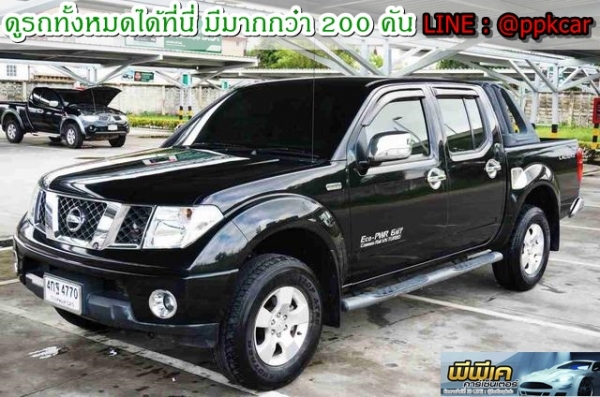 2011 NISSAN FRONTIER NAVARA 2.5 SE DOUBLE CAB