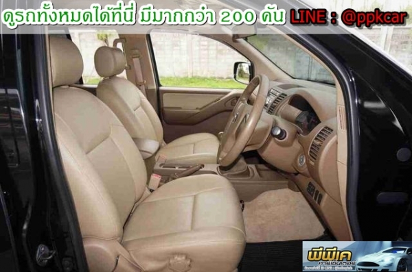2011 NISSAN FRONTIER NAVARA 2.5 SE DOUBLE CAB