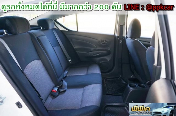 2014 NISSAN ALMERA 1.2 Eไฟหยัก 2014 NISSAN ALMERA 1.2 Eไฟหยัก