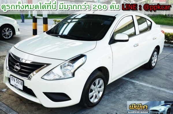 2014 NISSAN ALMERA 1.2 Eไฟหยัก