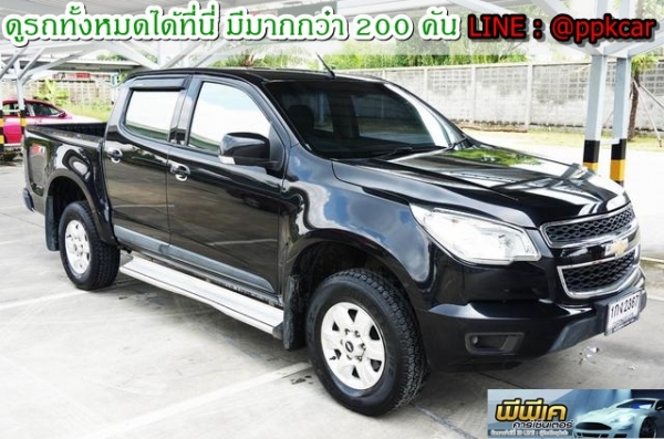 2012 CHEVROLET COLORADO, COLORADO 2.8 LT Z71