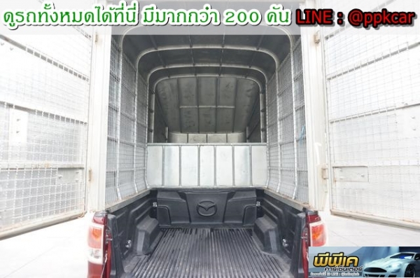 2013 MAZDA BT-50 PRO 2.2 FREE STYLE CAB HI-RACER 2013 MAZDA BT-50 PRO 2.2 FREE STYLE CAB HI-RACER