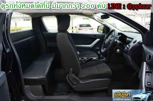 2014 MAZDA BT-50, BT-50 PRO 2.2 V FREE STYLE CAB