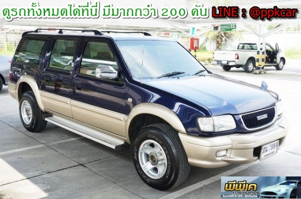 2001 THAI RUNG GRAND ADVENTURE 2.8  (4WD)