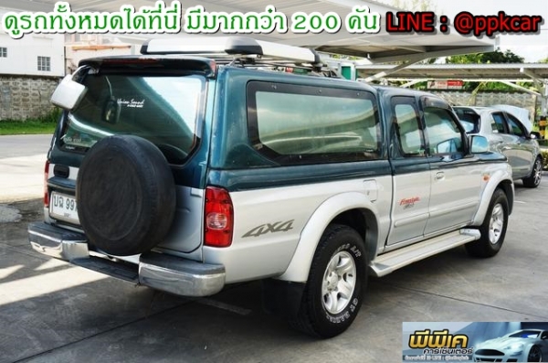 2003 MAZDA FIGHTER 2.5 4WD