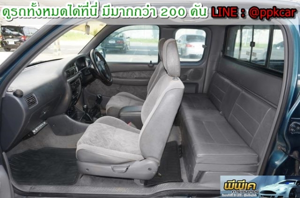 2003 MAZDA FIGHTER 2.5 4WD