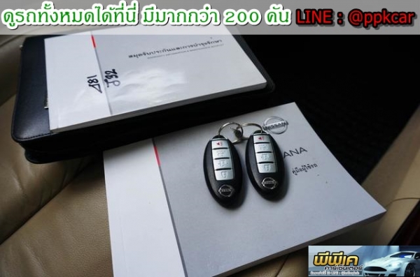 2011 NISSAN TEANA 200 XL