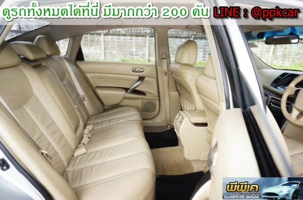 2011 NISSAN TEANA 200 XL