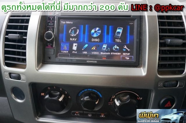 2013 NISSAN, FRONTIER NAVARA 2.5 LE DOUBLE CAB