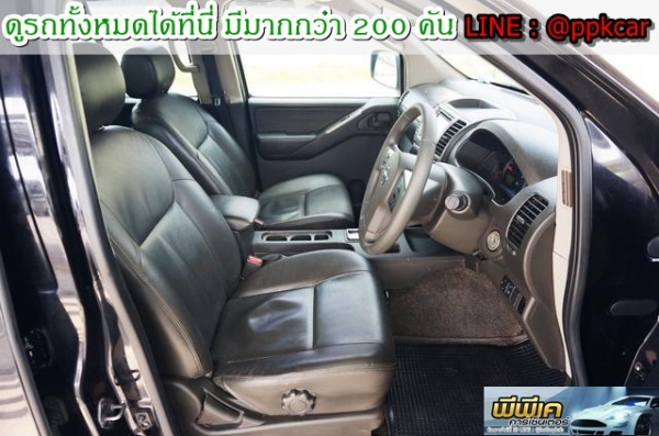 2013 NISSAN, FRONTIER NAVARA 2.5 LE DOUBLE CAB