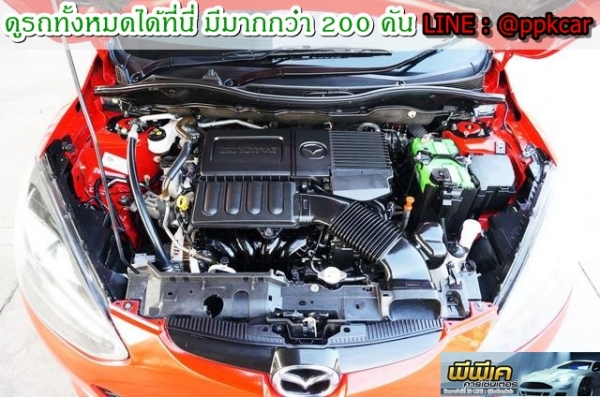 2012 MAZDA MAZDA 2 1.5