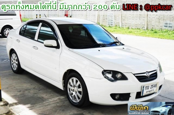 2012 PROTON PERSONA, PERSONA 1.6 ติดแก๊ส NGV