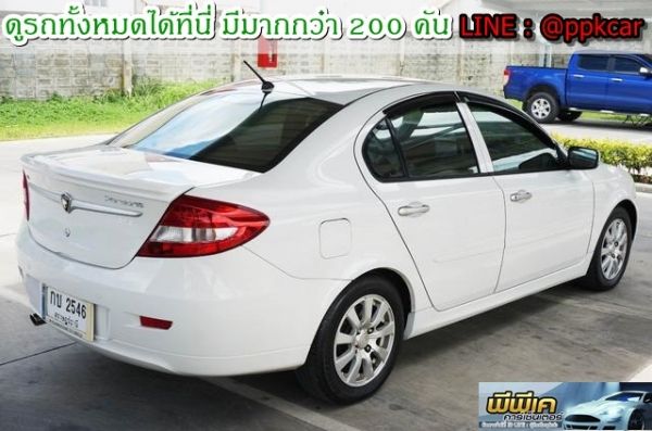 2012 PROTON PERSONA, PERSONA 1.6 ติดแก๊ส NGV