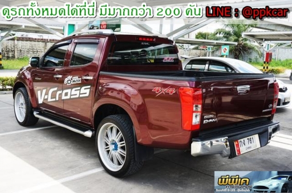 2012 ISUZU HI-LANDER 3.0 VGS NAVI