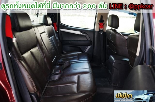 2012 ISUZU HI-LANDER 3.0 VGS NAVI