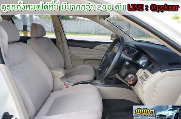 2012 MITSUBISHI LANCER, LANCER 1.6 CNG 2012 MITSUBISHI LANCER, LANCER 1.6 CNG