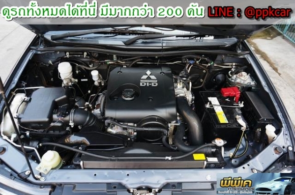 2014 MITSUBISHI, TRITON 2.5 GLX DOUBLE CAB 2014 MITSUBISHI, TRITON 2.5 GLX DOUBLE CAB