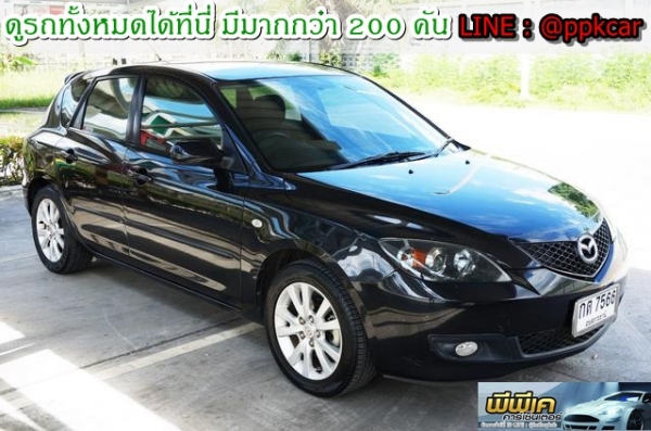 2010 MAZDA MAZDA 3 1.6 V