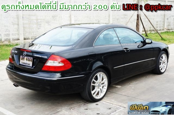 2009 BENZ CLK200  รถสวยคับ