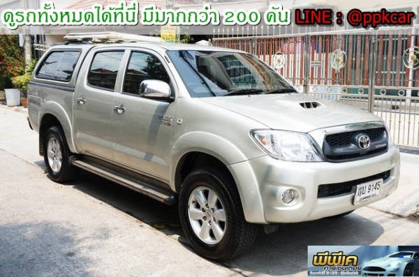 2011 TOYOTA, HILUX VIGO 3.0 G DOUBLE CAB PRERUNNER