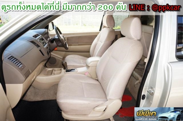 2008 TOYOTA HILUX VIGO 2.7 G EXTRACAB POWER