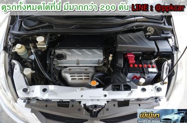 2011 MITSUBISHI SPACE WAGON 2.4 GT MIVEC 2011 MITSUBISHI SPACE WAGON 2.4 GT MIVEC