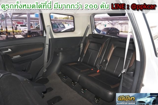 2013 PROTON EXORA 1.6 HL