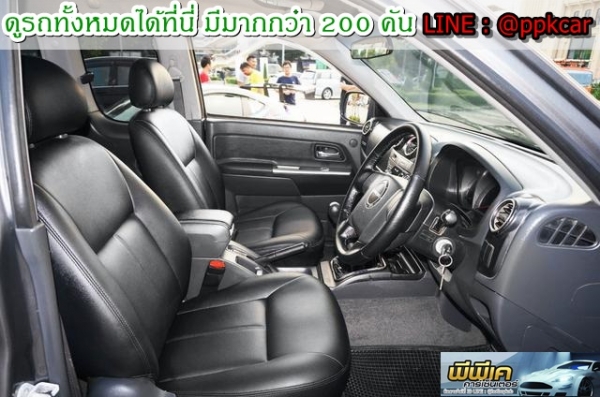 2010 ISUZU 2.5 HI-LANDER