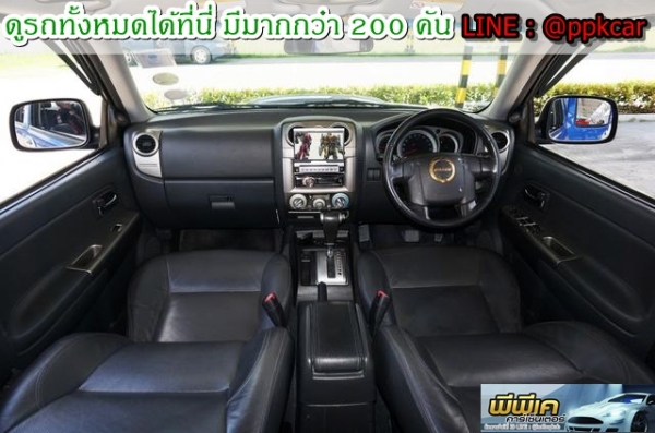 2008 ISUZU CAB 4 3.0 LS D-MAX 4WD สวยพร้อมขับ