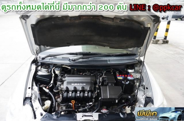 2008 HONDA CITY ZX 1.5 V 2008 HONDA CITY ZX 1.5 V