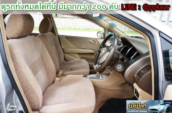 2008 HONDA CITY ZX 1.5 V 2008 HONDA CITY ZX 1.5 V
