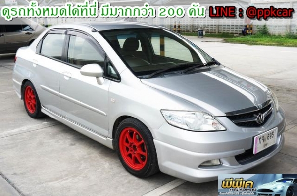 2008 HONDA CITY ZX 1.5 V 2008 HONDA CITY ZX 1.5 V