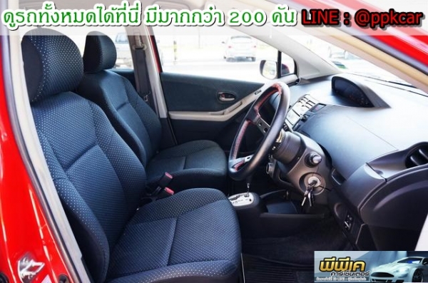 2006 TOYOTA YARIS, YARIS 1.5 E 2006 TOYOTA YARIS, YARIS 1.5 E