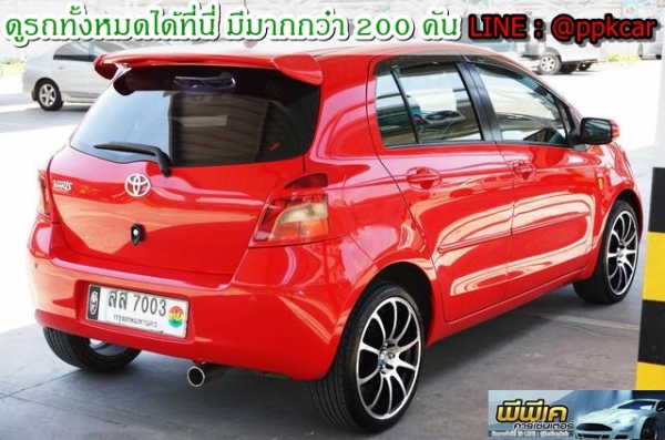 2006 TOYOTA YARIS, YARIS 1.5 E 2006 TOYOTA YARIS, YARIS 1.5 E