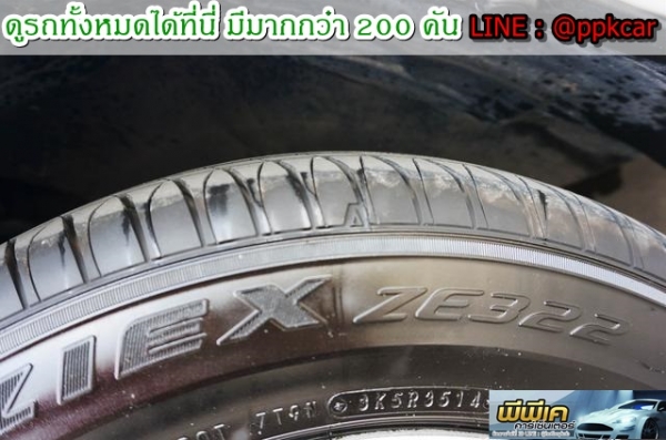 8 HONDA, CIVIC 1.8 S (AS) 8 HONDA, CIVIC 1.8 S (AS)