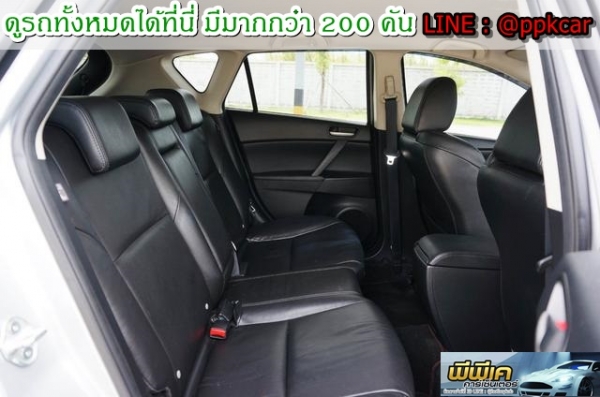 2015 MAZDA MAZDA 3, MAZDA 3 1.6