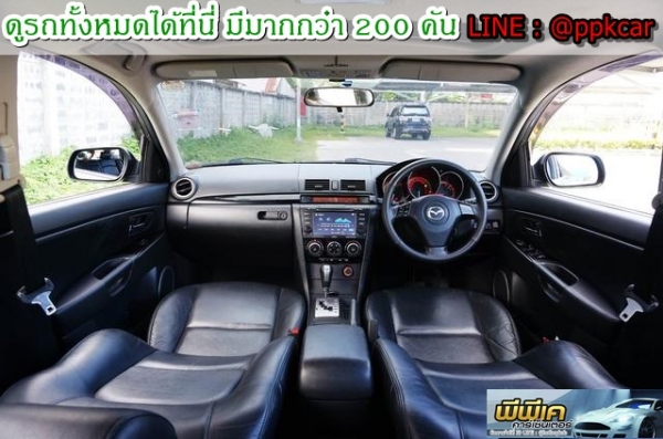 2010 MAZDA, MAZDA 3 2.0 SPORT