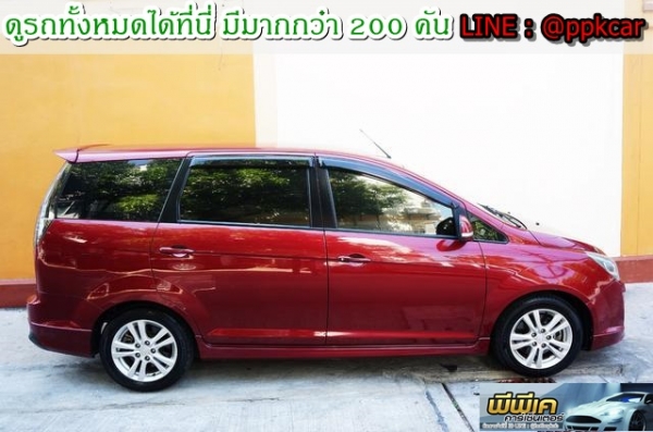 2013 PROTON, EXORA 1.6 HL สวยพร้อมขับ