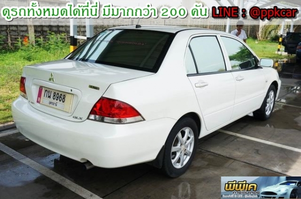 2012 MITSUBISHI, LANCER 1.6 GLXi สีขาว เกียร์ธรรมดา ติดแก๊ส NGV 2012 MITSUBISHI, LANCER 1.6 GLXi สีขาว เกียร์ธรรมดา ติดแก๊ส NGV