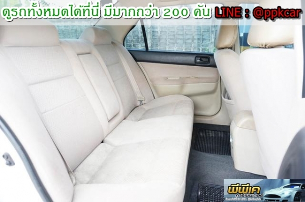 2012 MITSUBISHI, LANCER 1.6 GLXi สีขาว เกียร์ธรรมดา ติดแก๊ส NGV 2012 MITSUBISHI, LANCER 1.6 GLXi สีขาว เกียร์ธรรมดา ติดแก๊ส NGV