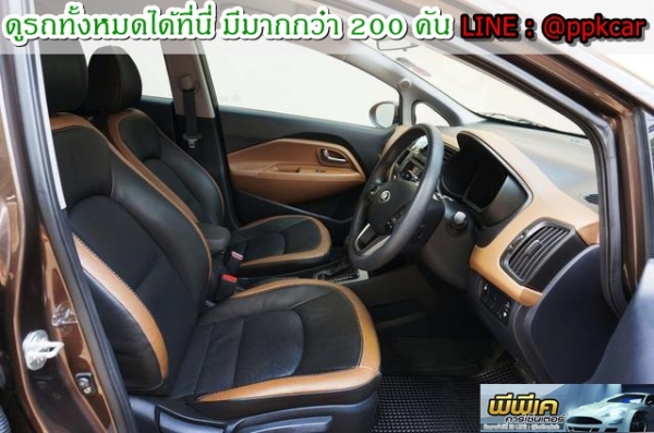2013 KIA, RIO 1.4 โฉม RIO