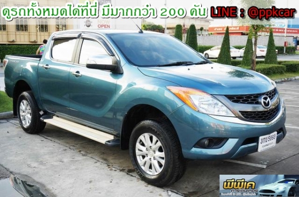 2014 MAZDA BT-50 PRO 2.2 DOUBLE CAB HI-RACER 2014 MAZDA BT-50 PRO 2.2 DOUBLE CAB HI-RACER